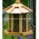 wooden bird feeder